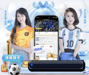 ag体育网站的故事