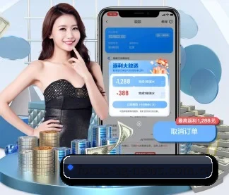 ag体育网站 APP